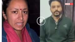 Video: 'उंगली डालकर थोड़ी चेक करूंगा बोला डॉक्टर', बच्ची को अस्पताल लाई महिला ने सुनाई आपबीती