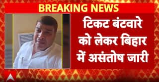 Bihar Mahagathbandhan: Abhay Singh’s Viral Video Highlights Ticket-Sharing Discontent