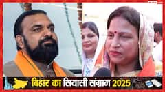 डिप्टी CM सम्राट चौधरी की पत्नी बोलीं, 'काम की वजह से जीतते हैं, किसी सिंबल की वजह से नहीं'