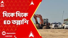 ED Raid : আসানসোলে ব্যবসায়ীর বাড়ি-অফিসে ED তল্লাশি