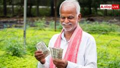 क्या दिवाली से पहले जारी होगी पीएम किसान की 21वीं किस्त? जान लें किस्त को लेकर लेटेस्ट अपडेट