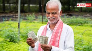 क्या दिवाली से पहले जारी होगी पीएम किसान की 21वीं किस्त? जान लें किस्त को लेकर लेटेस्ट अपडेट