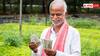 क्या दिवाली से पहले जारी होगी पीएम किसान की 21वीं किस्त? जान लें किस्त को लेकर लेटेस्ट अपडेट