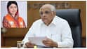 Gujarat Cabinet Expansion: గుజరాత్‌లో శుక్రవారం మంత్రివర్గ విస్తరణ; రివాబా జడేజా, హర్ష్ సంఘవి మంత్రులుగా ప్రమాణ స్వీకారం చేసే అవకాశం