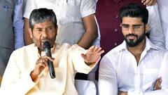 RLJP ने जारी की पहली लिस्ट, पशुपति कुमार पारस ने बेटे को अलौली से बनाया उम्मीदवार