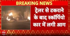 Barmer Tragedy: Scorpio Catches Fire After Trailer Collision, 4 Friends Dead