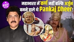 पंकज धीर का निधन, क्या आप जानते हैं अर्जुन के किरदार के लिए हुए थे साइन?, पंकज धीर का अंतिम संस्कार