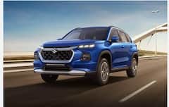 Cheap Cars: 1.80 ਲੱਖ ਰੁਪਏ 'ਚ ਕਾਰ ਖਰੀਦਣ ਦਾ ਗੋਲਡਨ ਮੌਕਾ, ਜਾਣੋ ਕਿੰਨਾ ਮਿਲ ਰਿਹਾ ਡਿਸਕਾਊਂਟ?