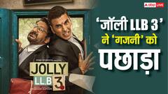 'जॉली LLB 3' ने चकनाचूर किया 'गजिनी' का रिकॉर्ड, अब करेगी 'रा-वन' का शिकार?