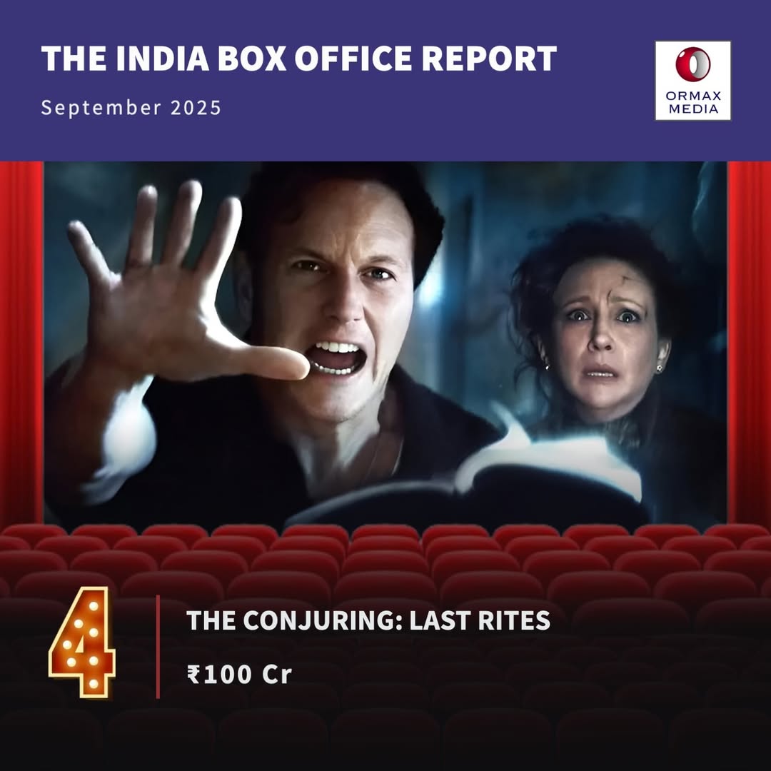 Top 5 Films Of September 2025: सितंबर में इन मूवीज ने बॉक्स ऑफिस पर की रिकॉर्ड तोड़ कमाई, टॉप 5 में सिर्फ एक हिंदी फिल्म