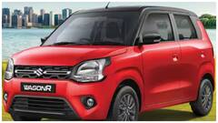 రోజువారీ ప్రయాణం కోసం ఈ కారు ఉత్తమమైనది, ధర 5 లక్షల కంటే తక్కువే!