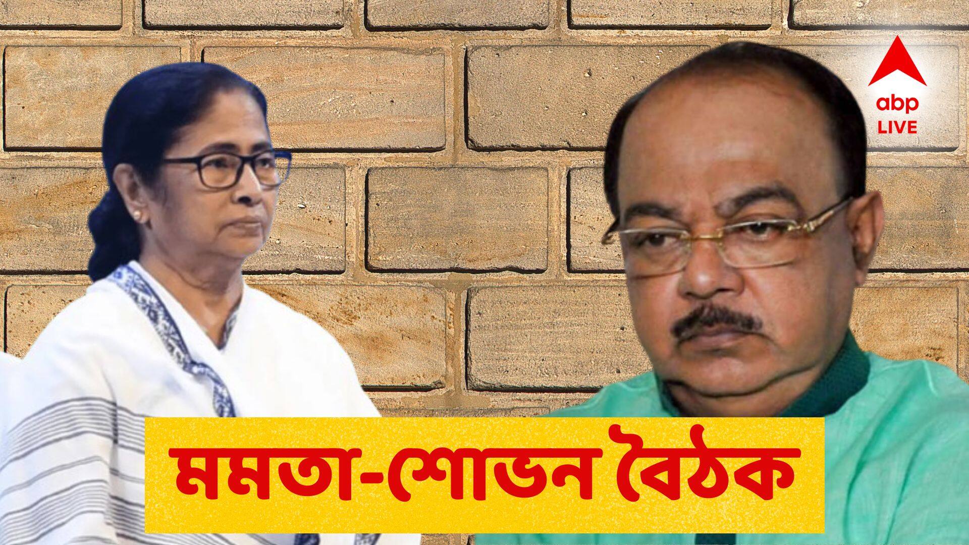 Sovan Cahtterjee: অভিষেকের পর শোভন চট্টোপাধ্যায়ের সঙ্গে মুখ্যমন্ত্রীর সাক্ষাৎ-জল্পনা, কালীপুজোর পরেই ঘাসফুলে ঘর-ওয়াপসি?