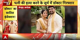 Bangalore Shocker: Doctor’s Wife Dies Mysteriously, Investigation Underway