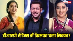 बिग बॉस 19 की बढ़ी टीआरपी, पर टॉप 5 से बाहर, अनुपमा या तुलसी किसने जीता नंबर वन का खिताब?