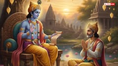 Rama Ekadashi 2025: पापों से मुक्ति दिलाएगा रमा एकादशी का व्रत, जानिए श्रीविष्णु और मां लक्ष्मी की पूजा विधि!