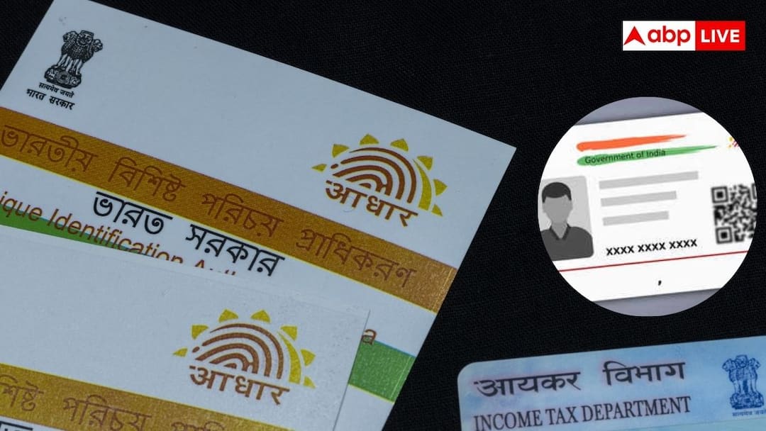 आपके शहर में कहां हैं Aadhar Center? चुटकियों में ऐसे चल जाएगा पता Aadhar card know location of Aadhar Center in your city by your Pincode आपके शहर में कहां हैं Aadhar Center? चुटकियों में ऐसे चल जाएगा पता