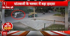 Breaking: Greater Noida Stunt Car Overturns; Sriganganagar Drug Properties Bulldozed