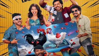 Mithra Mandali OTT: థియేటర్లలో నవ్వుల 'మిత్ర మండలి' - ఏ ఓటీటీలోకి వస్తుందో తెలుసా?