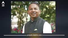 ਰਾਜਸਭਾ ਸੀਟ ਲਈ ਰਾਹ ਹੋਇਆ ਸਾਫ, ਦਸਵੀਂ ਪਾਸ ਅਰਬਪਤੀ ਪਦਮਸ਼੍ਰੀ ਰਜਿੰਦਰ ਗੁਪਤਾ ਹੋਣਗੇ ਸੱਤਵੇਂ ਰਾਜਸਭਾ ਮੈਂਬਰ?