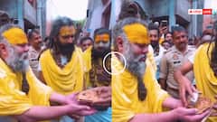 Premanand Maharaj Video: घर की चौखट पर पहुंच प्रेमानंद महाराज ने मांगी रोटी-सब्जी, महिला का रिएक्शन वायरल