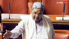 इस राज्य में बिना लिखा-पढ़ी के नहीं रख सकेंगे मेड-हेल्पर, गलती की तो हो जाएगी इतने महीने की जेल