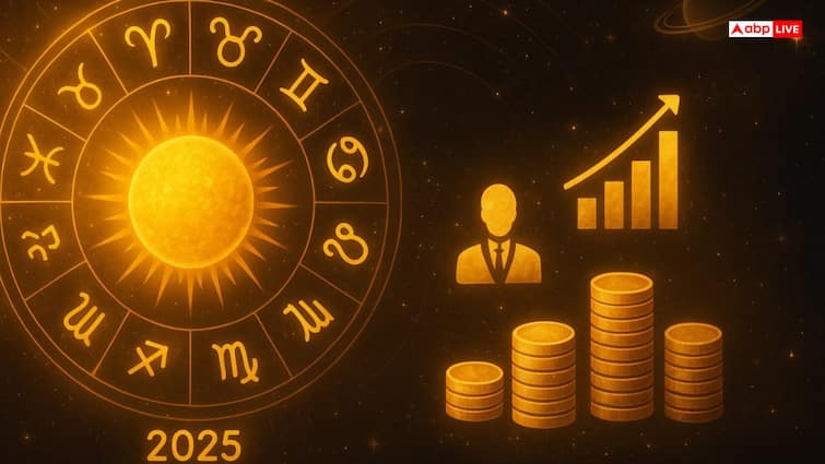 Sun transit 2025: ग्रहों के राजा सूर्य आ रहे तुला में, इन रशियों के लिए गोल्डन पीरियड और आप हो जाएं अलर्ट