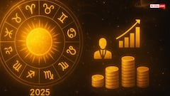 सूर्य गोचर 2025: तुला राशि में सूर्य का प्रवेश, किन राशियों पर बरसेगी कृपा, किसे रहना होगा सावधान!