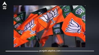 BJP Big Action: ਸਿਆਸੀ ਜਗਤ 'ਚ ਮੱਚਿਆ ਹਾਹਾਕਾਰ, ਭਾਜਪਾ ਵੱਲੋਂ ਵੱਡੀ ਕਾਰਵਾਈ, ਚਾਰ ਆਗੂਆਂ ਨੂੰ ਪਾਰਟੀ 'ਚੋਂ ਕੱਢਿਆ ਬਾਹਰ, ਜਾਣੋ ਵਜ੍ਹਾ...