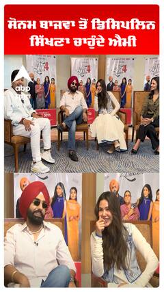 ਅਜਿਹੇ ਬੰਦੇ ਨੂੰ ਅੱਜ ਹੀ ਬੁਲਾਣਾ ਛੱਡ ਦਿਓ