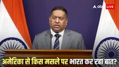 भारत रूस से तेल खरीदेगा या नहीं? विदेश मंत्रालय का आ गया जवाब, ट्रंप के दावों की फिर खुली पोल