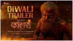 'कांतारा: चैप्टर 1' का दिवाली ट्रेलर हुआ रिलीज, ऋषभ शेट्टी का लुक कर देगा सरप्राइज