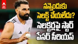 ‘నన్నెందుకు సెలక్ట్ చేయలేదు?’ సెలక్టర్లపై స్టార్ పేసర్ సీరియస్