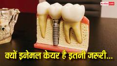 एक बार डैमेज हुई तो दुबारा मुस्कुरा नहीं पाएंगे, जानें किन तरीकों से रखें इनेमल का ख्याल?