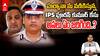 Haryana IPS officer Puran Kumar Mystery | ఐపీఎస్ అధికారి పురాణ్ కుమార్ కేసులో ట్విస్ట్ | ABP Desam