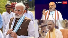 पीएम मोदी से लेकर सीएम योगी तक... बिहार चुनाव में बीजेपी का प्रचार करेंगे ये दिग्गज नेता
