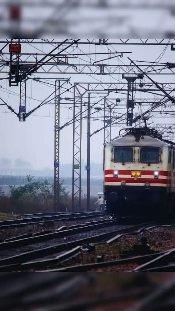 भारत की कौन-सी ट्रेन तय करती है सबसे कम दूरी?