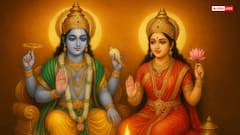 Rama Ekadashi 2025: पापों से मुक्ति दिलाएगा रमा एकादशी का व्रत, जानिए श्रीविष्णु और मां लक्ष्मी की पूजा विधि!