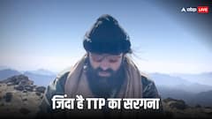 PAK ने किया जिसे मारने का दावा, वो निकला जिंदा, वीडियो में TTP चीफ बोला- पाकिस्तान में ही हूं