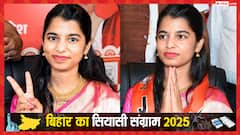 अलीनगर में BJP उम्मीदवार मैथिली ठाकुर का विरोध, सातों मंडल अध्यक्षों ने इस बात पर जताई आपत्ति