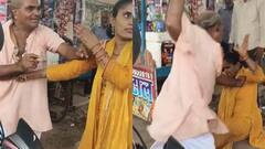 एमपी में पुजारी ने सिगरेट की दुकान को लेकर युवती को सरेआम पीटा, लोग देखते रहे तमाशा