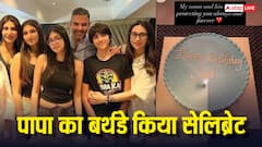 करिश्मा कपूर के बच्चों ने सेलिब्रेट की पापा संजय कपूर की बर्थ एनिवर्सरी, करीना ने शेयर किया इमोशनल पोस्ट