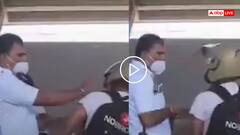 Video: पहले हुई बहस, फिर ट्रैफिक पुलिसकर्मी ने बाइक सवार को जड़ दिए थप्पड़, बेंगलुरु का वीडियो वायरल