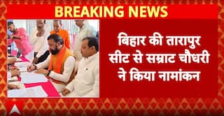 Bihar Elections: Samrat Chaudhary Files Nomination from Tarapur, BJP Heavyweight