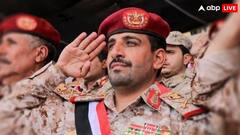 इजरायली हमले में हूती विद्रोहियों के सेना प्रमुख मुहम्मद अल-गमारी की मौत, संगठन ने दी चेतावनी