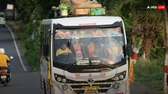 बसों की ओवरलोडिंग पर सुप्रीम कोर्ट की अहम टिप्पणी, CJI गवई ने कहा- हर मुद्दे को लेकर....