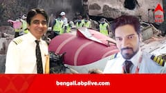 নিহত পাইলটদের ঘাড়ে দোষ ঠেলার চেষ্টা? এয়ার ইন্ডিয়া বিমান দুর্ঘটনায় নিরপেক্ষ তদন্তের দাবি, আদালতে মামলা