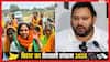 Bihar Elections 2025: तेज प्रताप की साली करिश्मा राय लड़ेंगी चुनाव, RJD ने परसा सीट से दिया टिकट