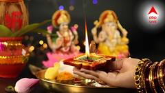 Mahalakshmi Rajyog 2025: দীপাবলি থেকে ৪ রাশিতে মহালক্ষ্মী রাজযোগের প্রভাব, সুপারহিট জীবনে গোল্ডেন টাইমস আসছে এঁদের