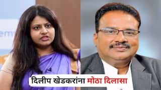 Dilip Khedkar: पूजा खेडकरच्या वडिलांना मोठा दिलासा; ट्रक क्लिनरच्या अपहरण प्रकरणात हायकोर्टाकडून अटकपूर्व जामीन मंजूर