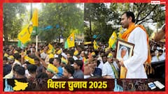 तेज प्रताप यादव ने महुआ सीट से किया नामांकन, चुनाव जीतने से पहले कर दिया बड़ा ऐलान